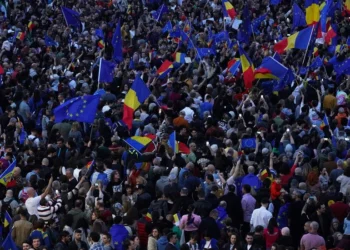 В Бухаресте проходит акция протеста Альянса профсоюзов оборонной промышленности