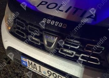 Ночной скандал в Бричанах. Пьяная молодая женщина с младенцем на руках напала на полицейских