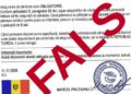 Таможенная служба Молдовы предупреждает о фальшивом документе с требованием сбора в €350