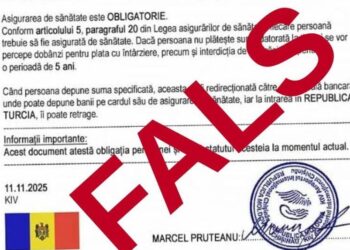 Таможенная служба Молдовы предупреждает о фальшивом документе с требованием сбора в €350