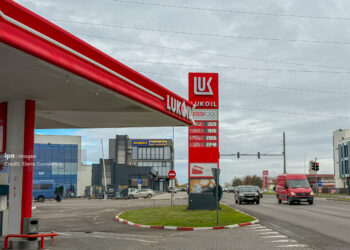 НАРЭ отмечает неопределённость после санкций против «Лукойла». Рост цен на топливо продолжается