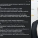 Борис Маркоч призывает Майю Санду и PAS запретить русский язык в государственных учреждениях, прекратить финансирование обучения на русском и демонтировать советские памятники