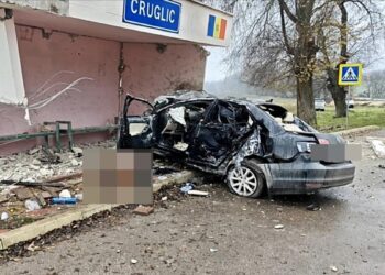 Погоня закончилась трагедией: В Криулянах погиб 33-летний водитель