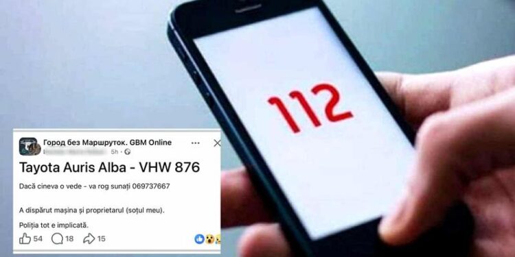 A dispărut cu tot cu mașină: Un bărbat din capitală, căutat cu disperare de familie și polițiști. Ce spune soția acestuia