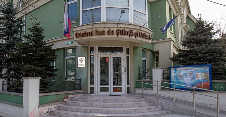 Petiția împotriva închiderii Casei Ruse a fost depusă în Parlament |VIDEO