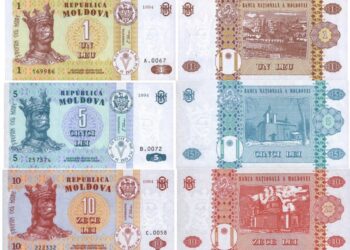 Нацбанк по мере износа выводит из обращения банкноты номиналом 1, 5 и 10 леев