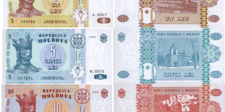 Нацбанк по мере износа выводит из обращения банкноты номиналом 1, 5 и 10 леев