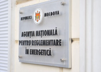 ANRE neagă zvonurile despre scumpiri: „Nu există nicio cerere de ajustare a prețurilor la energie, gaze sau apă caldă” – precizare după raportul BNM