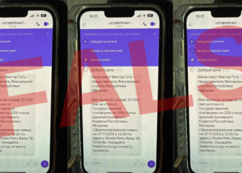 Serviciul Fiscal de Stat avertizează asupra unor cazuri de fraudă