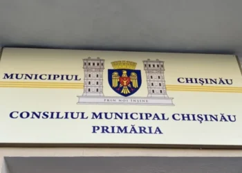 Țipete și lacrimi la ședința CMC. Profesorii cer majorări salariale, în PAS au fost numiți „cățeii lui Ceban”