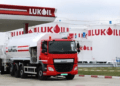 Aeroportul Chișinău preia activele Lukoil