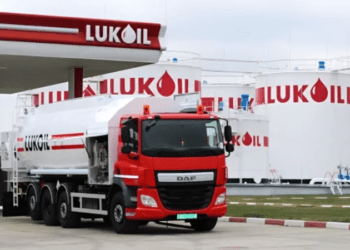 Aeroportul Chișinău preia activele Lukoil