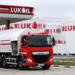 Aeroportul Chișinău preia activele Lukoil