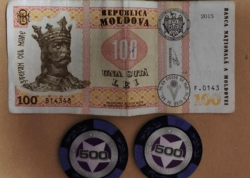 Poker ilegal într-o saună din Bălți: 12 persoane depistate în timpul jocurilor, iar organizatorul – vizat în anchetă