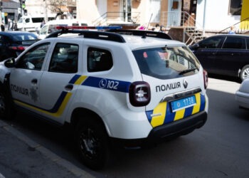 Un șef din poliția ucraineană a fugit cu aproape jumătate de milion de dolari care erau confiscați și reprezentau probe în dosare