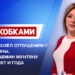 Найден «козёл отпущения»? Три причины, почему кабмин Мунтяну не протянет и года
