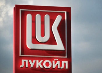 Воспользовались санкциями? Активы «Лукойла» в аэропорту Кишинёва может получить государство