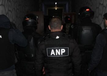 Adunau în „fondul” grupării bani pentru a susține organizația criminală condusă de așa-zisul hoț în lege “Kitaeț” din Republica Moldova. Au fost efectuate patru percheziții în penitenciarul nr. 18 -Brănești