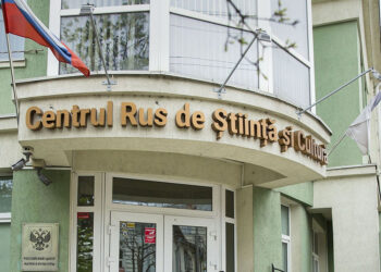 Definitiv. Activitatea Centrului Cultural Rus din Chișinău va fi sistată |VIDEO