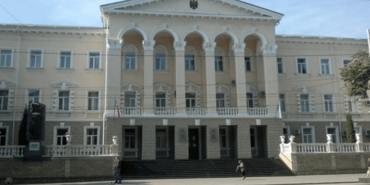 Audit la MAI: Curtea de Conturi a găsit nereguli de peste 400 de milioane de lei în evidența activelor