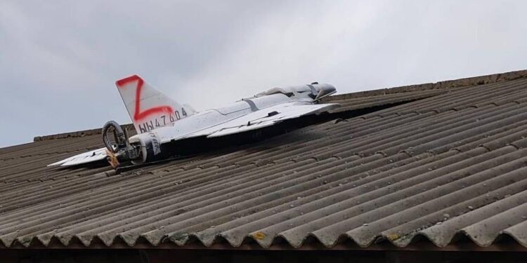 Жители Кухурешт о дроне в своём селе: это всё пропаганда