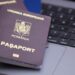 В Румынии раскрыта сеть по изготовлению поддельных документов выходцам из России, Молдавии, Украины