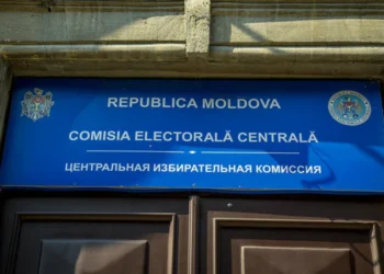 Comisia Europeană cere depolitizarea CEC