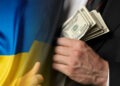 На Украине украли не менее 54 миллиардов долларов, но говорят даже о 108 миллиардах