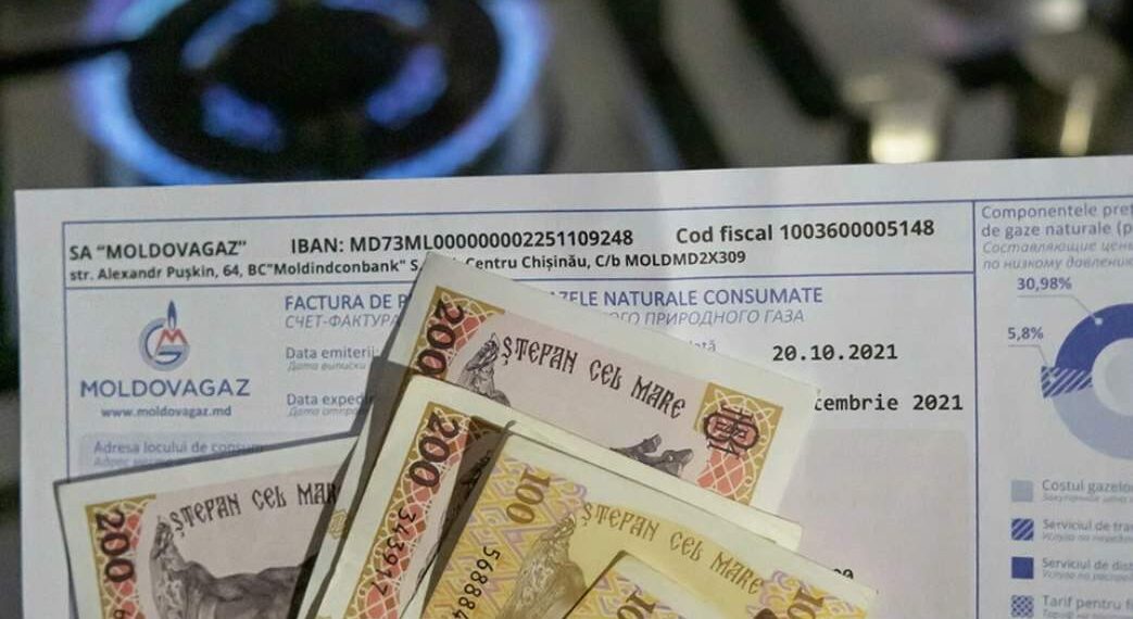 Завершился период подачи заявлений на компенсацию в ноябре: 780 187 заявлений