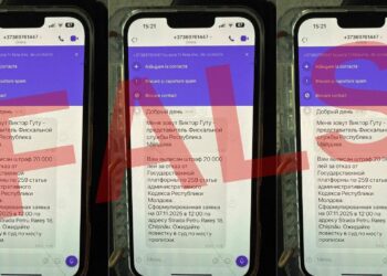 Налоговая служба Молдовы предупреждает о мошенничестве: ГНС не рассылает уведомления о штрафах через мессенджеры