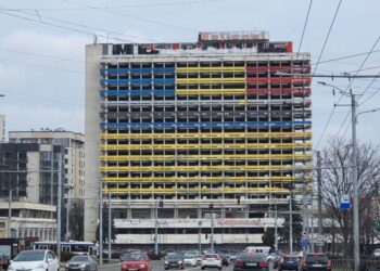 Cazul Hotelului Național: Copiii mor în timp ce autoritățile pasează vina