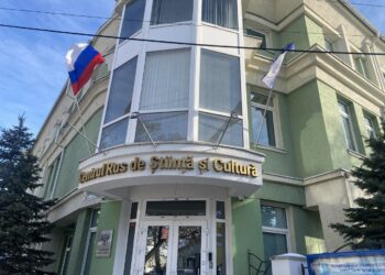 Una dintre primele decizii ale noului guvern – închiderea centrelor culturale rusești