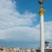 Corupție la nivel înalt în Ucraina, în domeniul energiei: șapte persoane puse sub acuzare