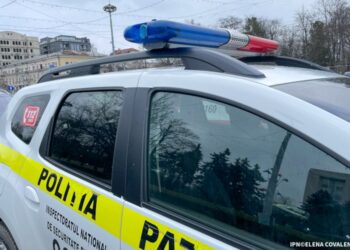 В Яловенах задержаны три водителя за грубые нарушения правил дорожного движения