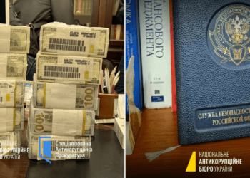 «Большая политическая бомба». Друга Зеленского Тимура Миндича подозревают в хищении 100 млн долларов из украинской энергетики