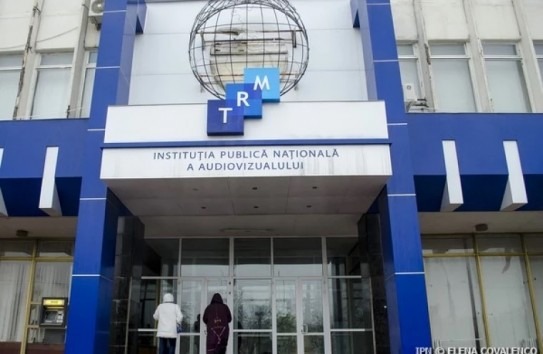 «Телерадио-Молдова» запуталась в управлении активами более чем на 342 миллиона лей