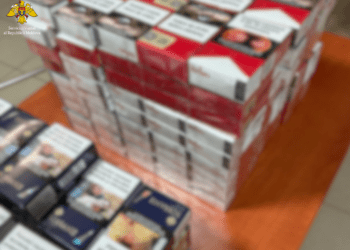 Tentativă de contrabandă cu țigări, dejucată la postul vamal Lipcani