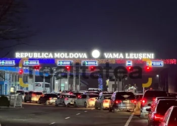 Более 50 тысяч пересечений границы за последние сутки