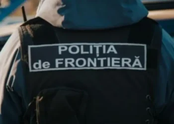 Инцидент на границе: пограничник найден с огнестрельным ранением