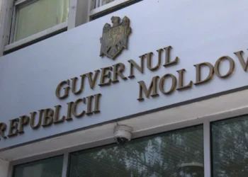 Guvernul mimează consultări publice privind proiectul bugetului pentru 2026?