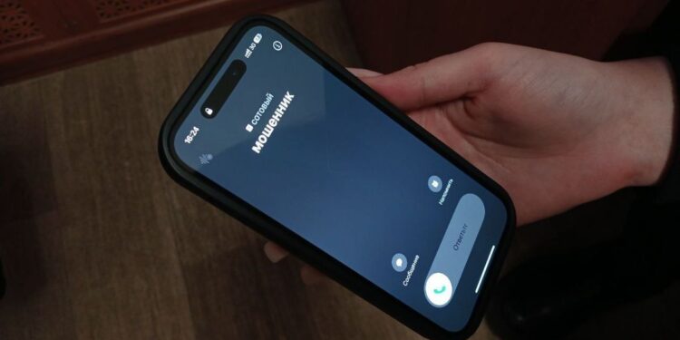 Premier Energy предупреждает потребителей о телефонных мошенниках