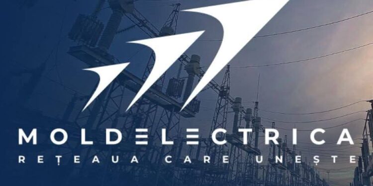 «Молдэлектрика» обратилась за аварийной помощью к Румынии после атак на украинскую энергосистему