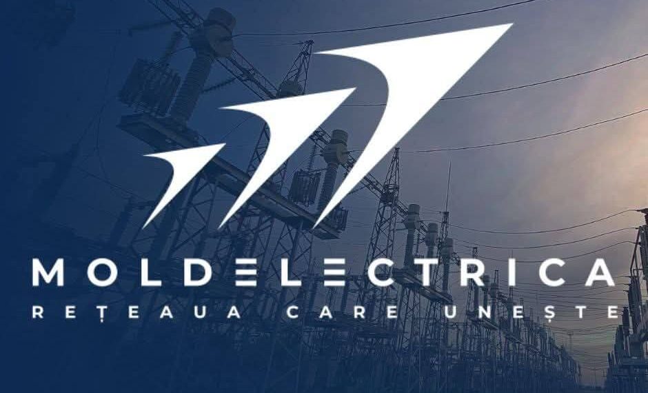 «Молдэлектрика» обратилась за аварийной помощью к Румынии после атак на украинскую энергосистему