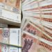 Примерно треть жителей Молдовы живёт на доход до 5 000 леев в месяц