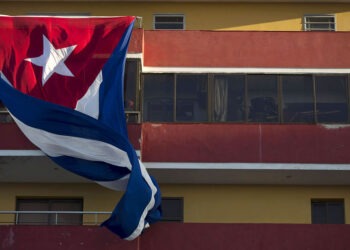 На Кубе объявили чрезвычайное положение из-за США