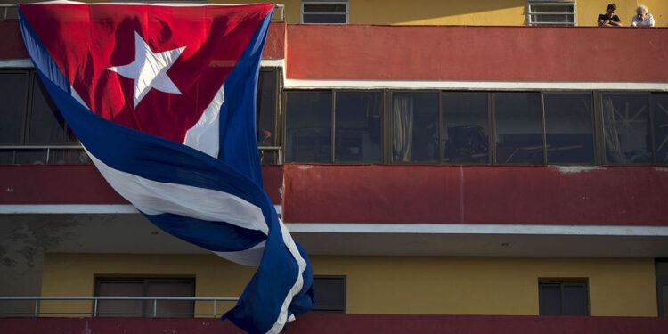 На Кубе объявили чрезвычайное положение из-за США