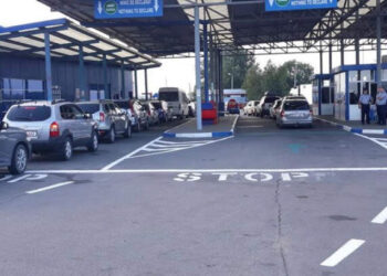 Alertă la frontiera Tudora. Suspiciuni de bombă în bagajul unui ucrainean