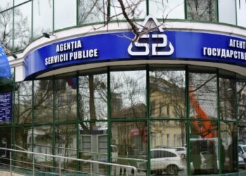 Nouă dezvoltare în scandalul fabricii de armament. Agenția Serviciilor Publice a oferit clarificări