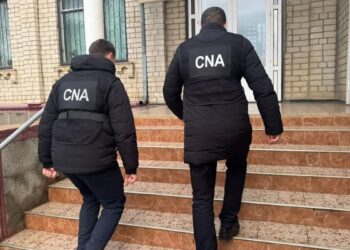 CNA efectuează percheziții într-un dosar de delapidare a fondurilor publice destinate Programului Național de Extindere și Reabilitare a Pădurilor. Prejudiciul estimat – 4 mln. de lei