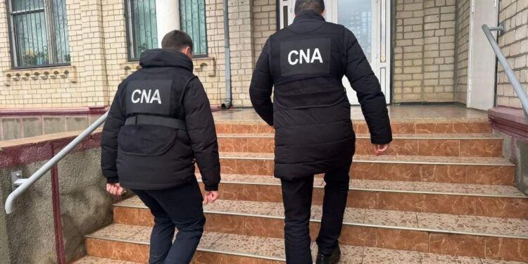 CNA efectuează percheziții într-un dosar de delapidare a fondurilor publice destinate Programului Național de Extindere și Reabilitare a Pădurilor. Prejudiciul estimat – 4 mln. de lei